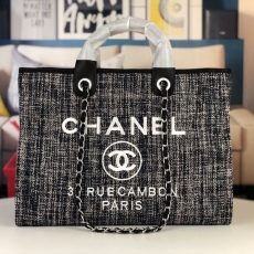 Chanel Shopping Bags